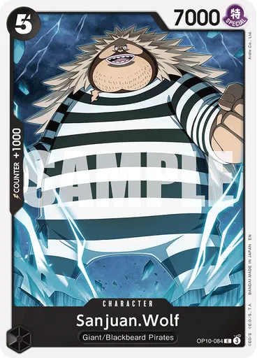 Sanjuan.Wolf