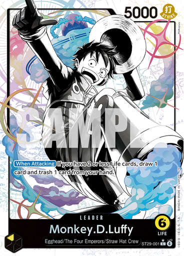 Monkey.D.Luffy (Parallel)