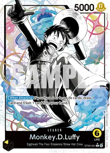 Monkey.D.Luffy (Parallel)
