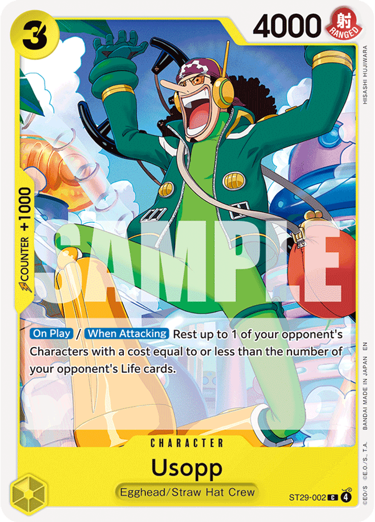 Usopp