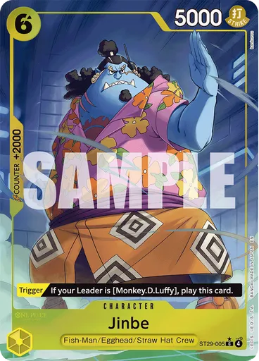 Jinbe (Parallel)