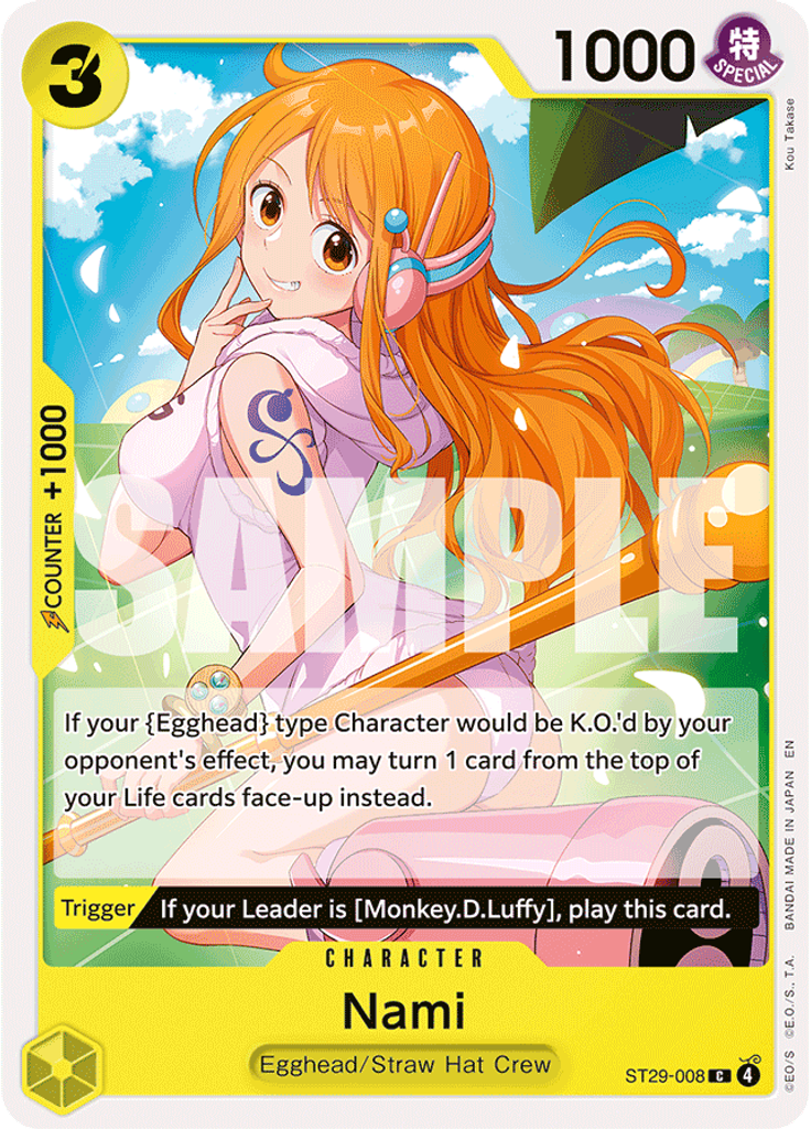 Nami