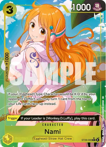 Nami (Parallel)