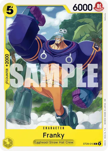 Franky