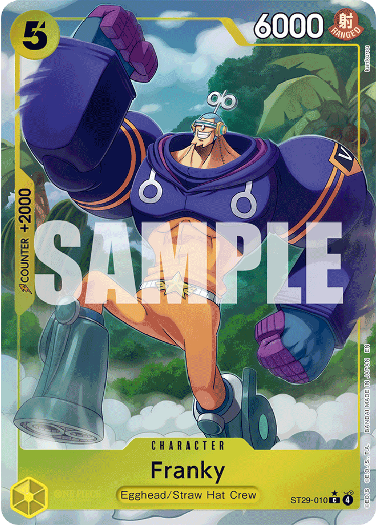 Franky (Parallel)