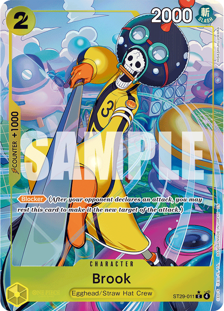 Brook (Parallel)