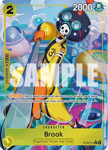 Brook (Parallel)