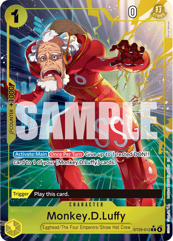 Monkey.D.Luffy (Parallel)