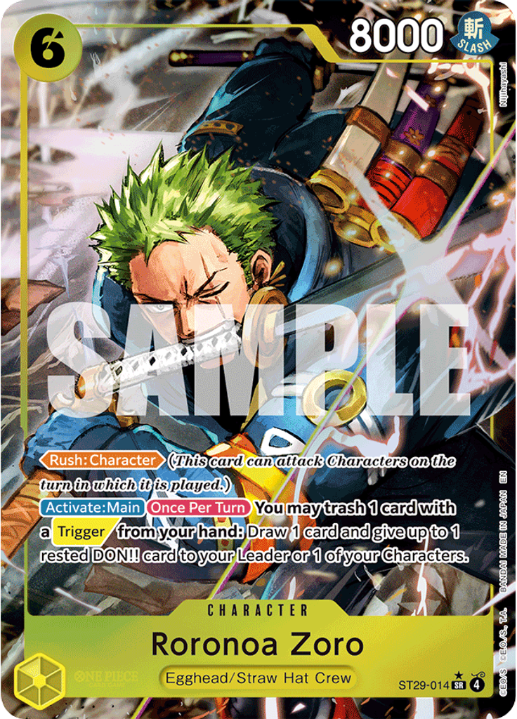 Roronoa Zoro (Parallel)