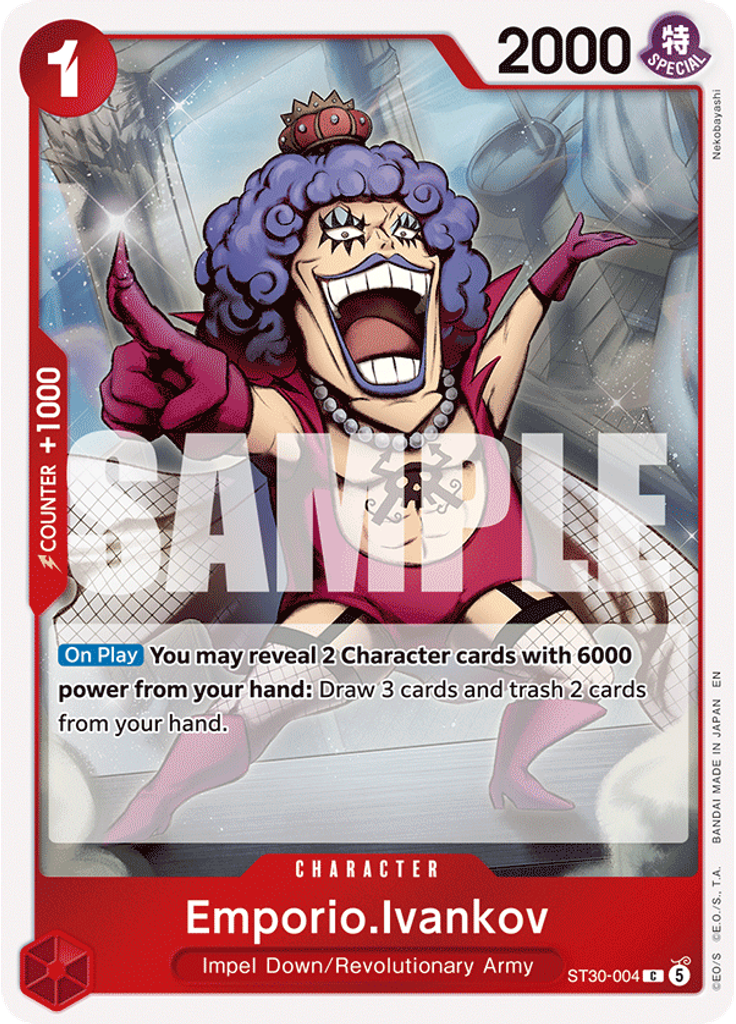 Emporio.Ivankov