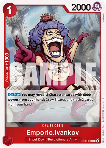 Emporio.Ivankov
