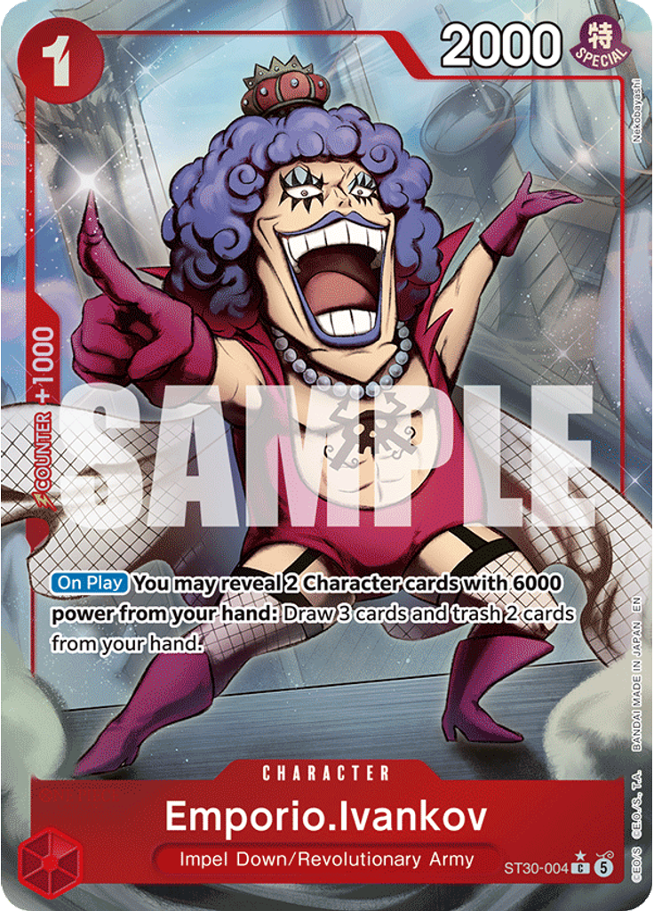 Emporio.Ivankov (Parallel)