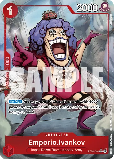 Emporio.Ivankov (Parallel)