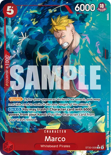 Marco (Parallel)