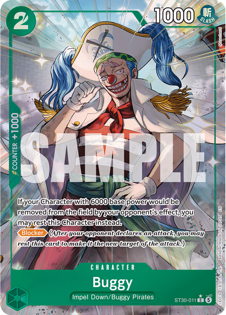 Buggy (Parallel)