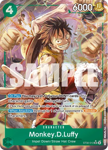 Monkey.D.Luffy (Parallel)
