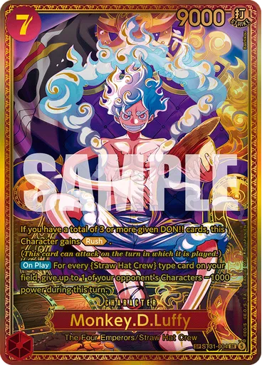 Monkey.D.Luffy (Special Rare)