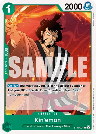 Kin'emon — Green Roronoa Zoro