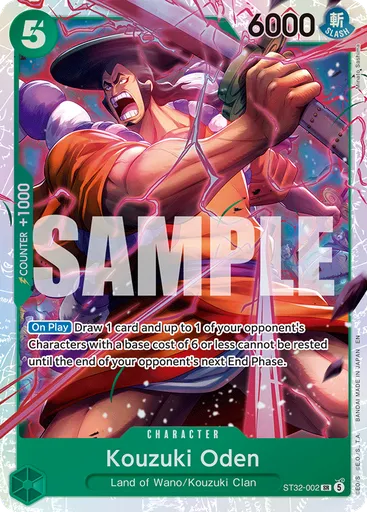 Kouzuki Oden — Green Roronoa Zoro