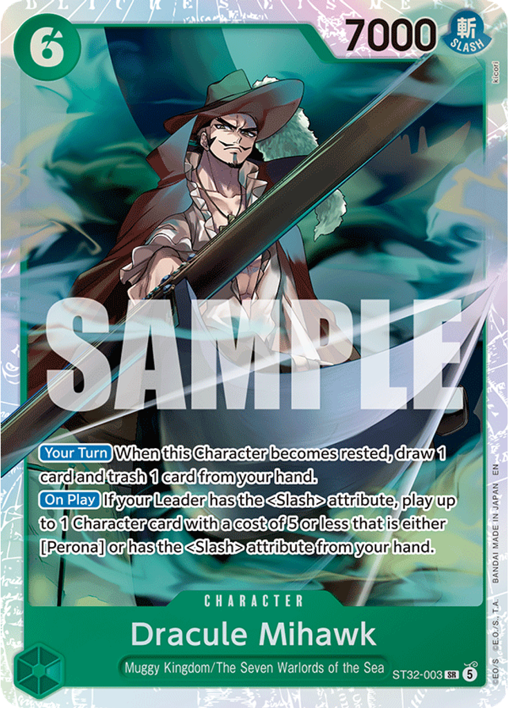 Dracule Mihawk