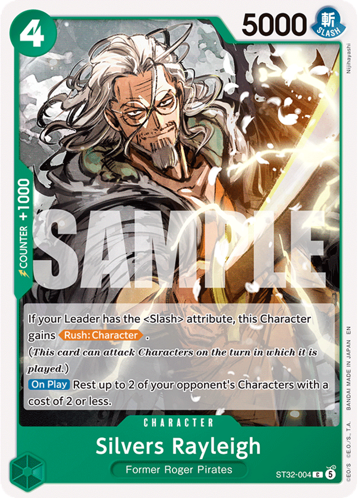Silvers Rayleigh