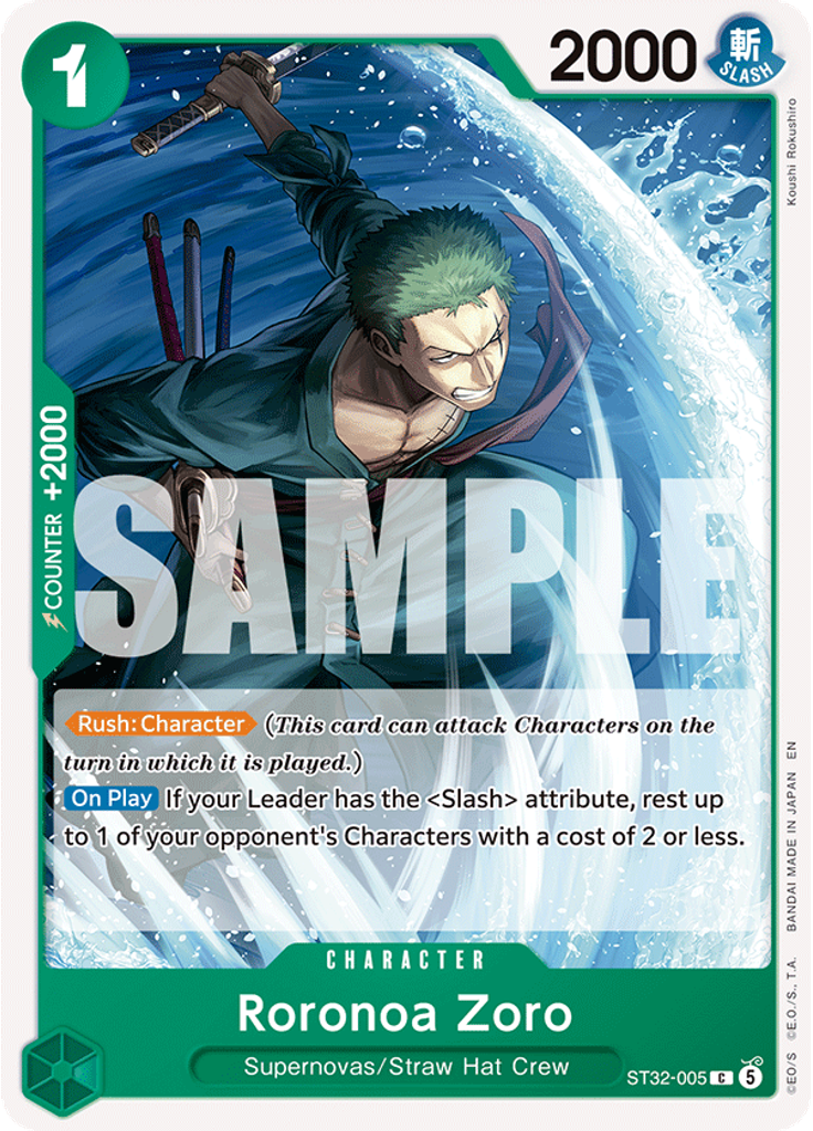 Roronoa Zoro