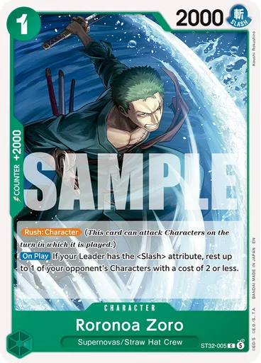 Roronoa Zoro