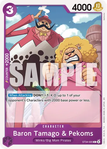Baron Tamago & Pekoms — Purple Charlotte Katakuri