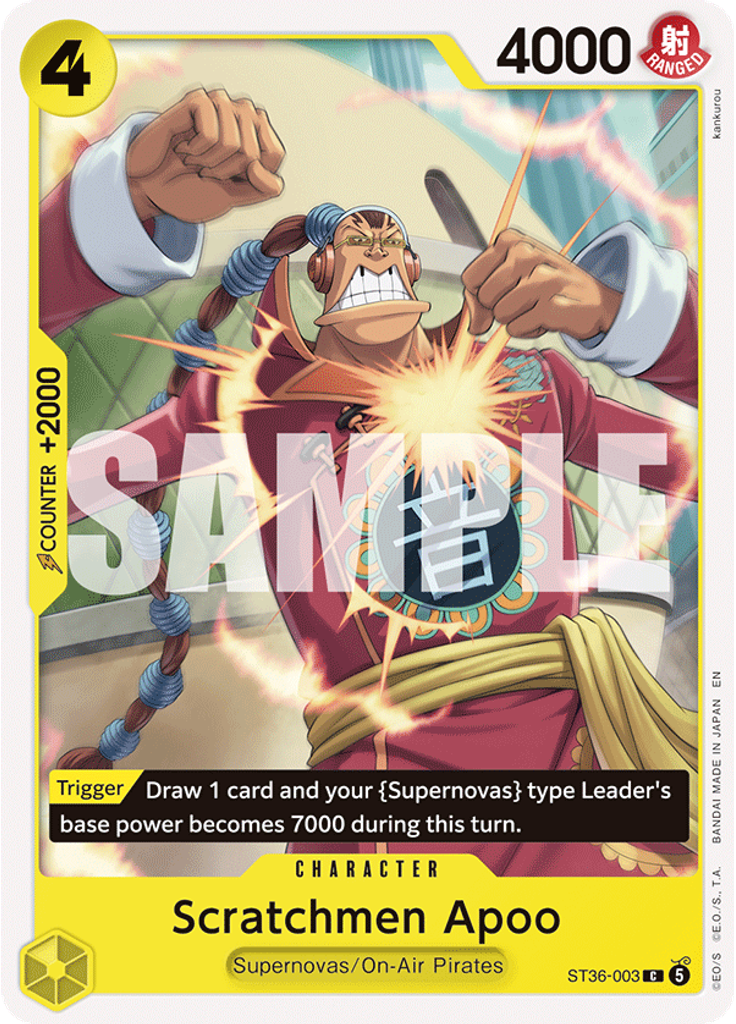 Scratchmen Apoo
