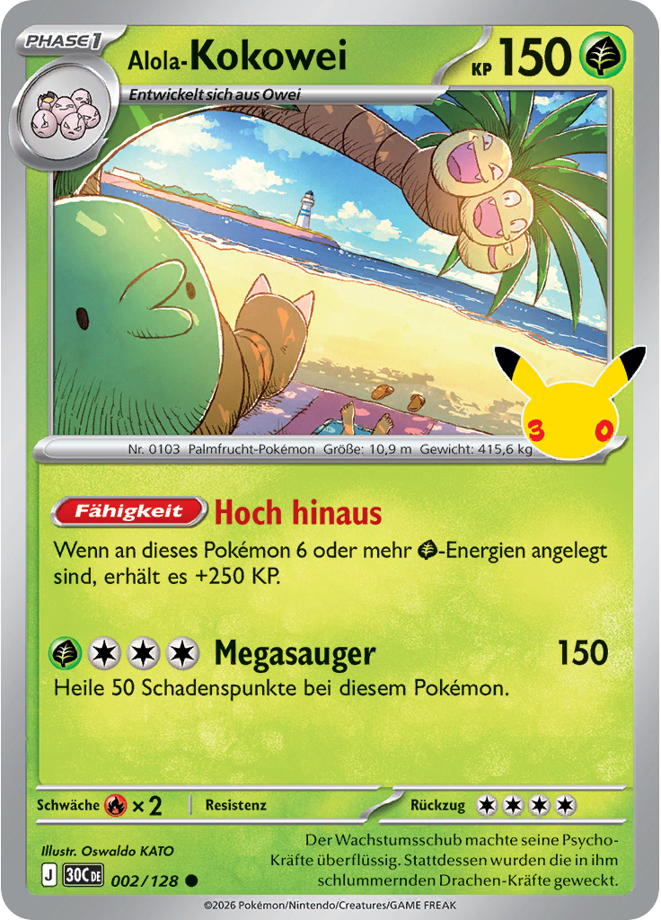 Alola-Kokowei