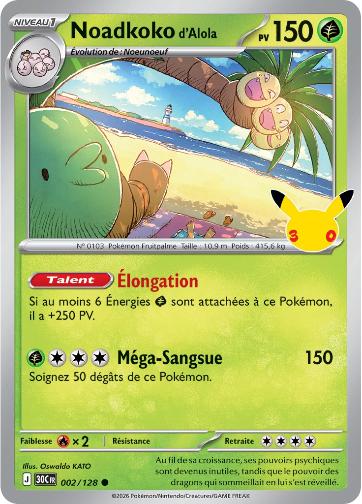 Noadkoko d'Alola