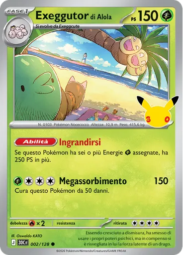 Exeggutor di Alola