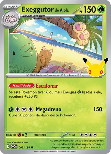 Exeggutor de Alola