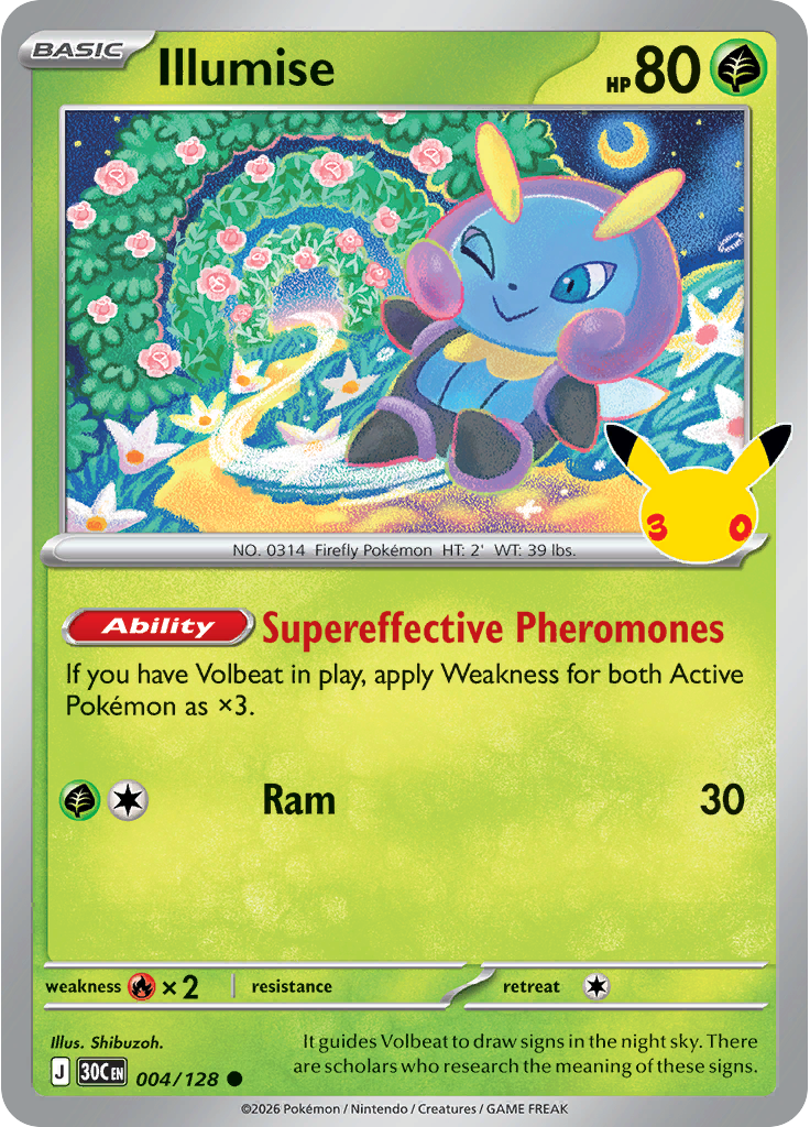 Illumise