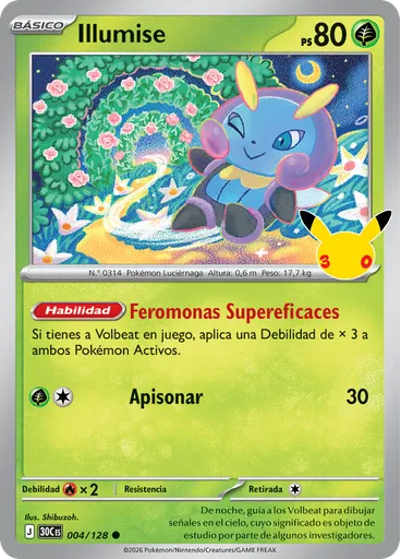 Illumise