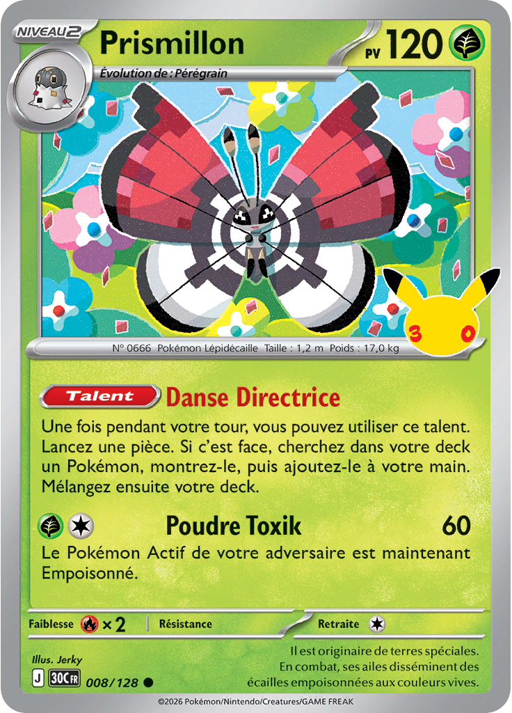 Prismillon