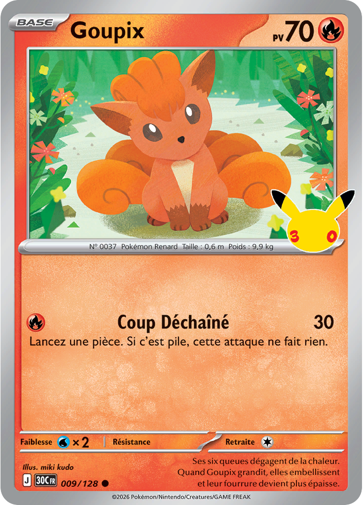 Goupix