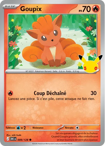 Goupix