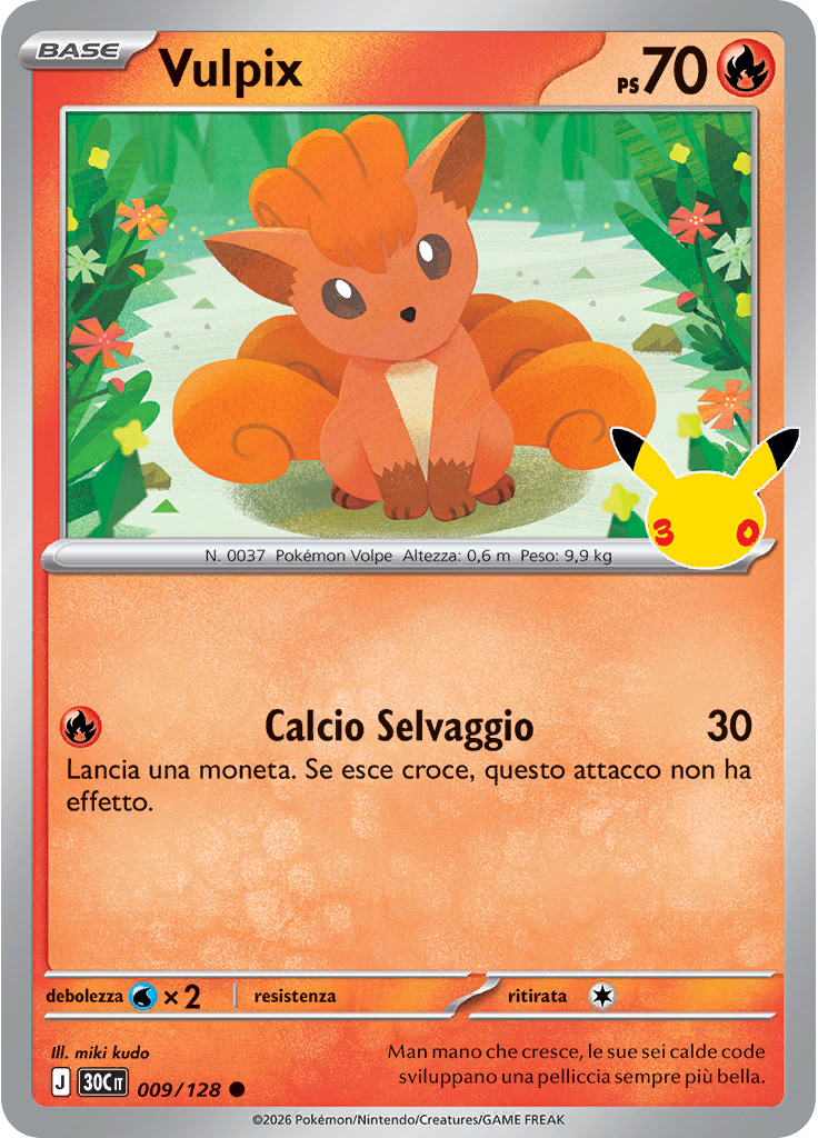Vulpix