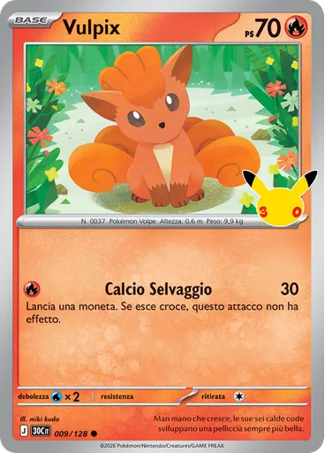 Vulpix