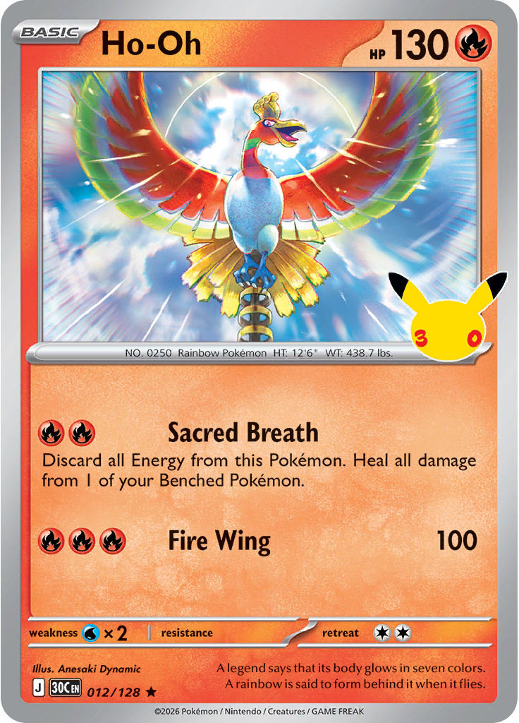 Ho-Oh