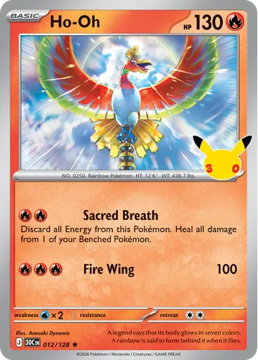 Ho-Oh