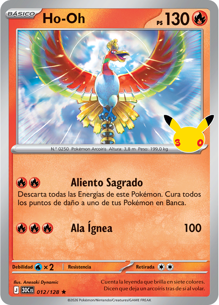 Ho-Oh