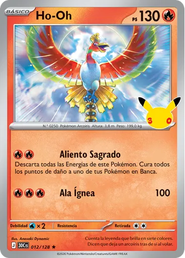 Ho-Oh