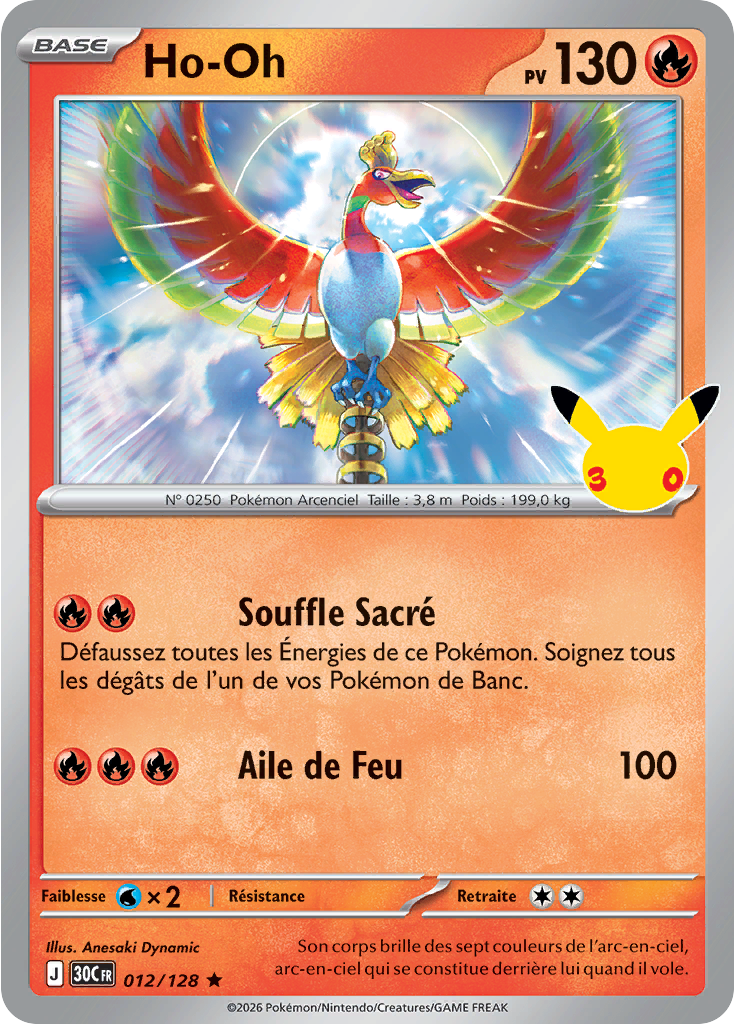 Ho-Oh