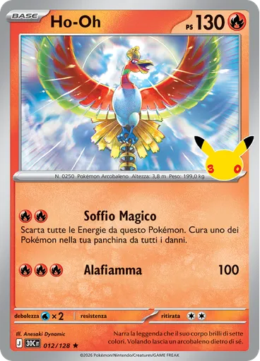 Ho-Oh