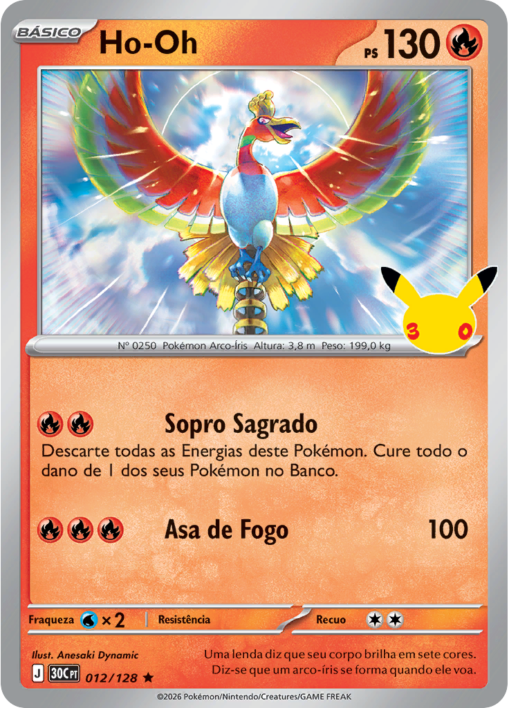 Ho-Oh