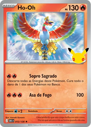 Ho-Oh