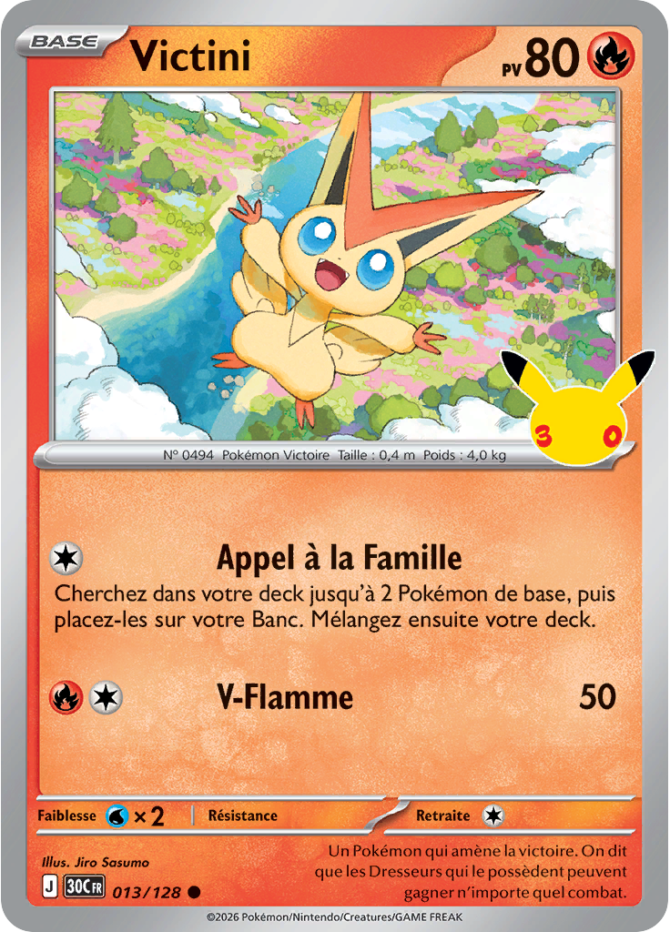 Victini