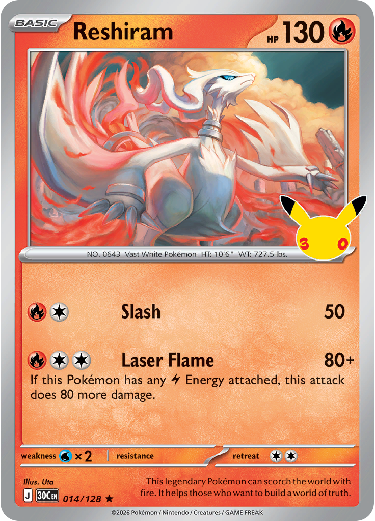 Reshiram